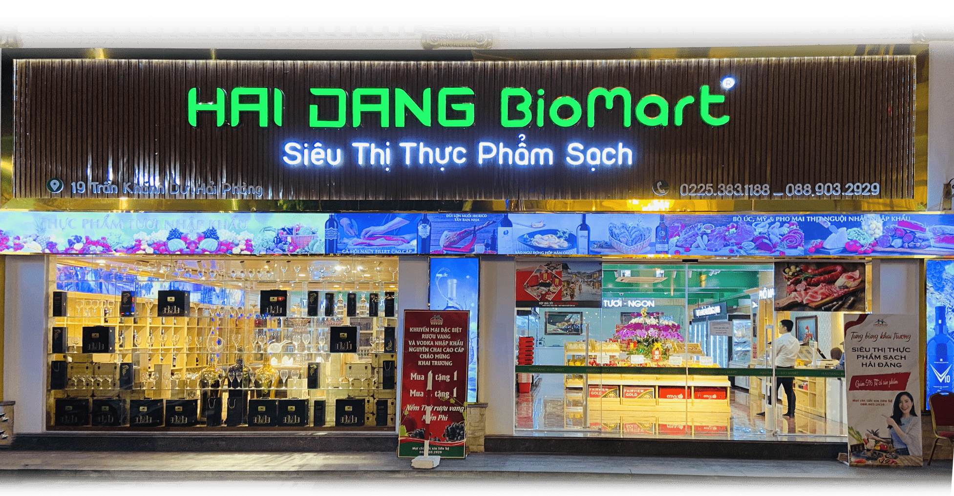 HaiDang<br/> BioMart